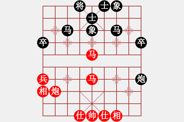 象棋棋譜圖片：西白虎(月將)-和-蛤蟆變王子(7段) - 步數(shù)：40 