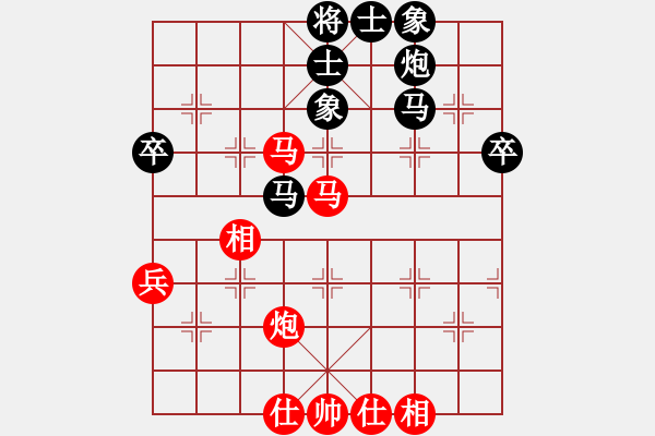 象棋棋譜圖片：西白虎(月將)-和-蛤蟆變王子(7段) - 步數(shù)：50 