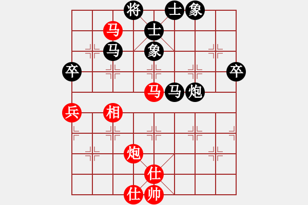 象棋棋譜圖片：西白虎(月將)-和-蛤蟆變王子(7段) - 步數(shù)：60 