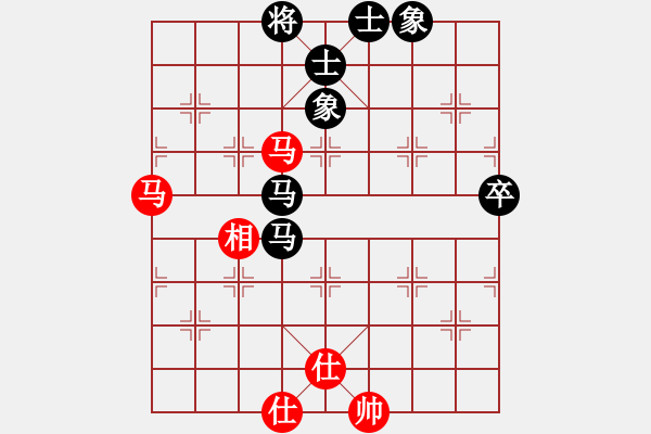 象棋棋譜圖片：西白虎(月將)-和-蛤蟆變王子(7段) - 步數(shù)：80 