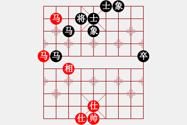 象棋棋譜圖片：西白虎(月將)-和-蛤蟆變王子(7段) - 步數(shù)：90 