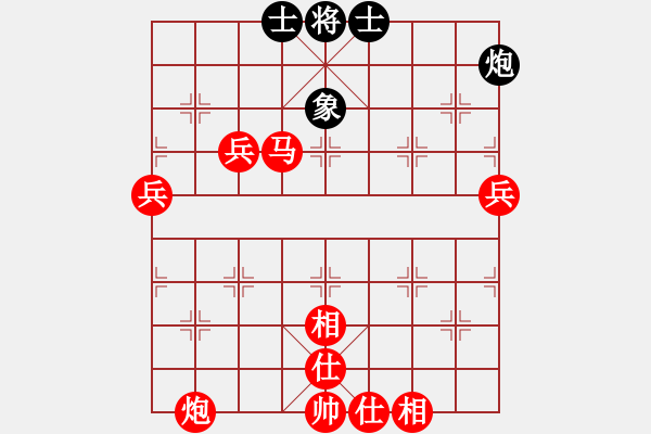 象棋棋譜圖片：金鉤炮(1134) 先勝 許褚(1300).PGN - 步數(shù)：100 