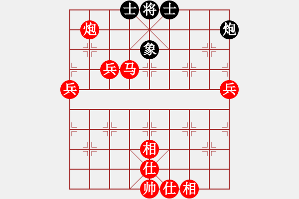 象棋棋譜圖片：金鉤炮(1134) 先勝 許褚(1300).PGN - 步數(shù)：101 