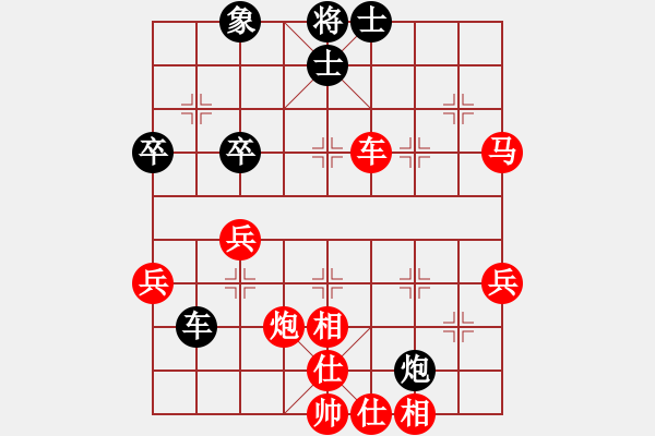 象棋棋譜圖片：金鉤炮(1134) 先勝 許褚(1300).PGN - 步數(shù)：60 