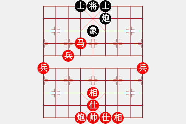 象棋棋譜圖片：金鉤炮(1134) 先勝 許褚(1300).PGN - 步數(shù)：90 