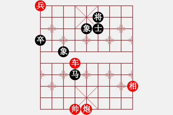 象棋棋譜圖片：The Co Sang Tao I - 步數(shù)：50 