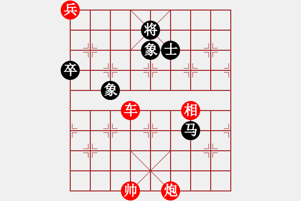 象棋棋譜圖片：The Co Sang Tao I - 步數(shù)：58 