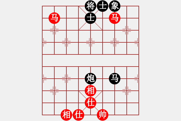 象棋棋譜圖片：雙馬飲泉（一) - 步數(shù)：5 