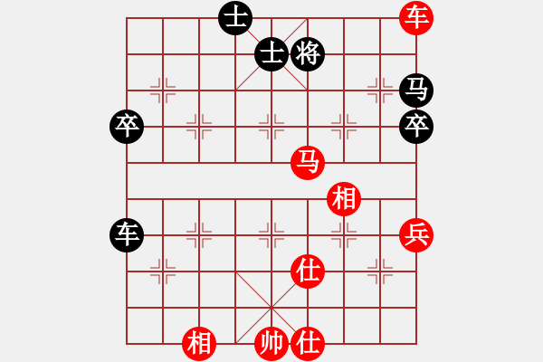 象棋棋谱图片：第十一轮 浙江何文哲 先胜 河南姚洪新 - 步数：81 