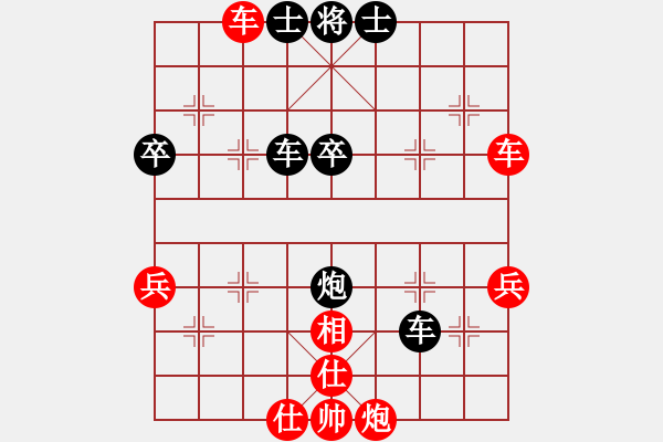 象棋棋譜圖片：2019.6.1.2AI競(jìng)賽區(qū)先勝史長(zhǎng)征神1-1AI2-2 - 步數(shù)：50 