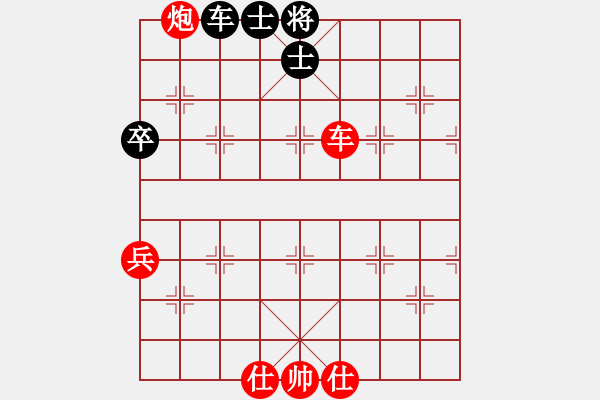 象棋棋譜圖片：2019.6.1.2AI競(jìng)賽區(qū)先勝史長(zhǎng)征神1-1AI2-2 - 步數(shù)：80 