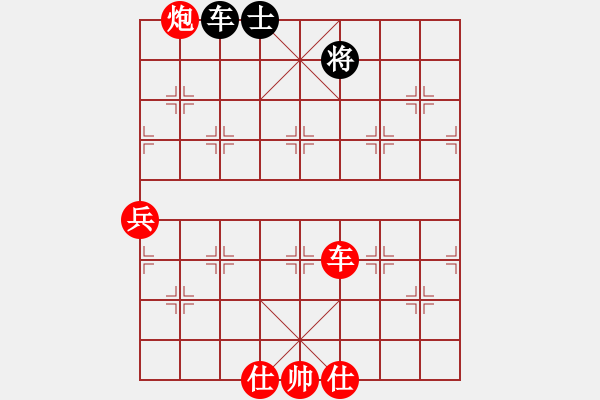 象棋棋譜圖片：2019.6.1.2AI競(jìng)賽區(qū)先勝史長(zhǎng)征神1-1AI2-2 - 步數(shù)：97 