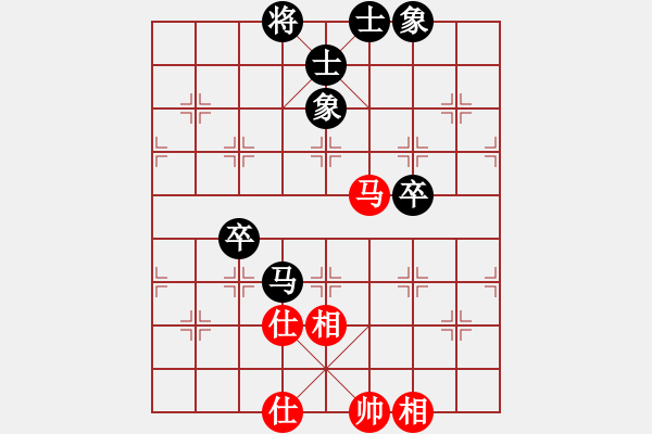 象棋棋譜圖片：神仙哥哥后勝西楚霸王 - 步數(shù)：120 