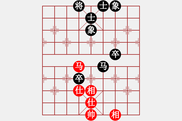 象棋棋譜圖片：神仙哥哥后勝西楚霸王 - 步數(shù)：130 