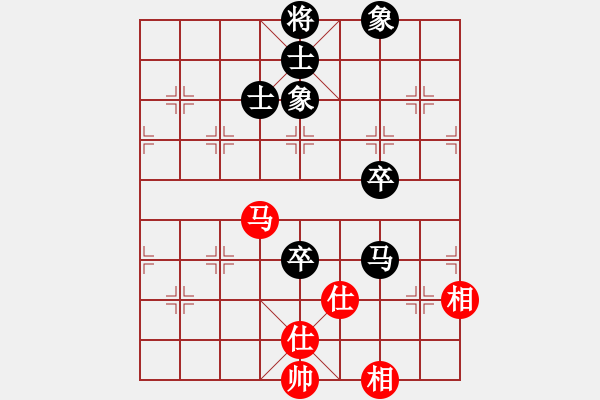 象棋棋譜圖片：神仙哥哥后勝西楚霸王 - 步數(shù)：190 