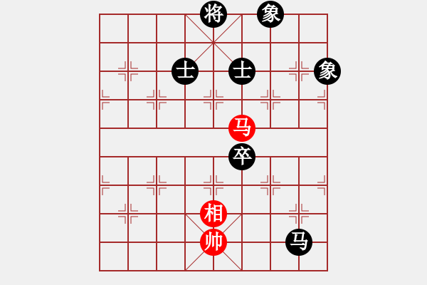 象棋棋譜圖片：神仙哥哥后勝西楚霸王 - 步數(shù)：230 