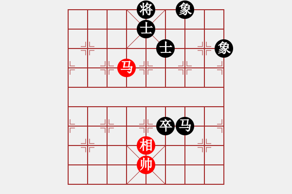 象棋棋譜圖片：神仙哥哥后勝西楚霸王 - 步數(shù)：240 