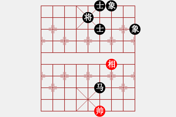 象棋棋譜圖片：神仙哥哥后勝西楚霸王 - 步數(shù)：270 