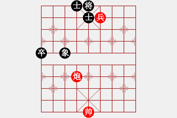 象棋棋谱图片：铁门闩杀 02 - 步数：0 