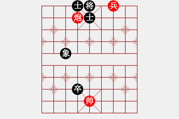 象棋棋谱图片：铁门闩杀 02 - 步数：20 