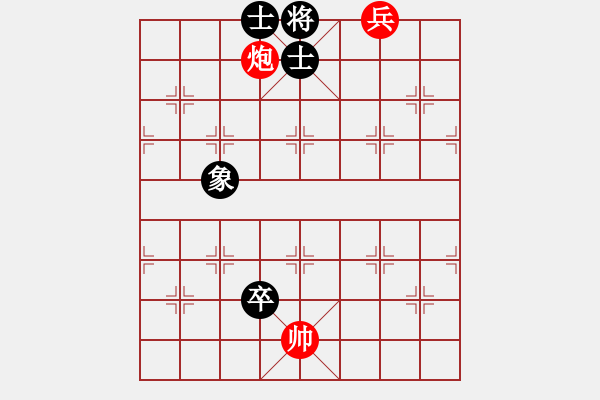 象棋棋譜圖片：鐵門閂殺 02 - 步數(shù)：20 