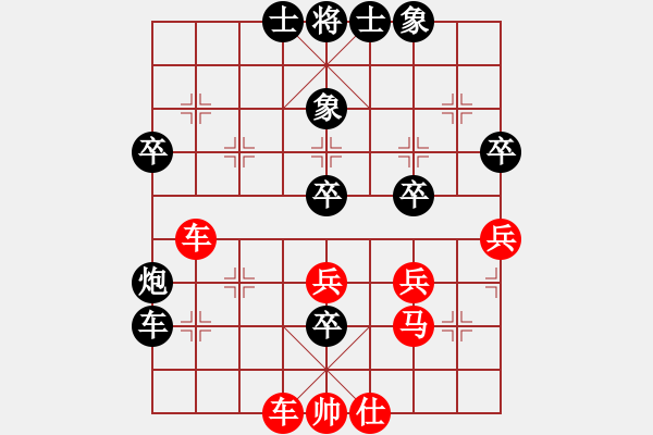 象棋棋譜圖片：zangjintu(9星)-勝-神經(jīng)大刀(9星) - 步數(shù)：60 