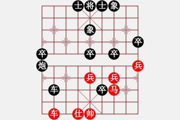 象棋棋譜圖片：zangjintu(9星)-勝-神經(jīng)大刀(9星) - 步數(shù)：70 