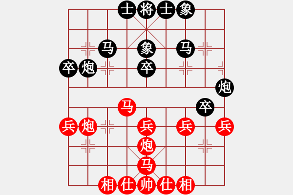 象棋棋譜圖片：隨風(fēng)潛入夜(6段)-和-棋界追殺令(9段) - 步數(shù)：40 