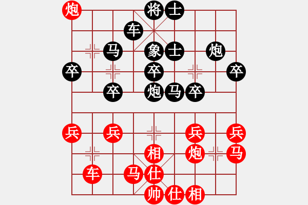 象棋棋谱图片：石山(9星)-负-唐仲虎(风魔) - 步数：30 
