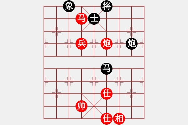 象棋棋谱图片：何晓亮先和太谷韩玉堂 - 步数：110 