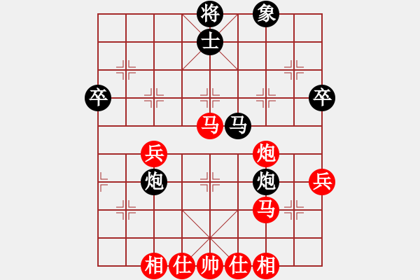 象棋棋谱图片：何晓亮先和太谷韩玉堂 - 步数：40 