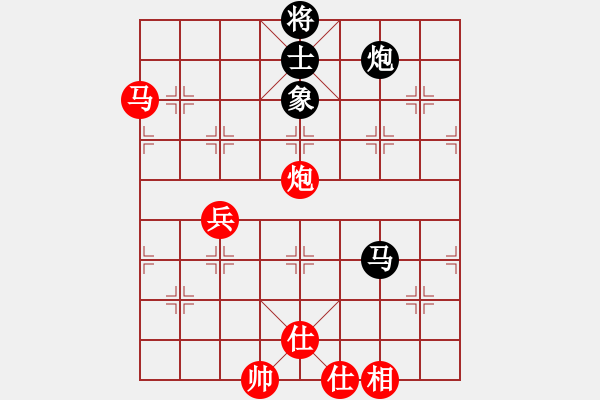 象棋棋谱图片：何晓亮先和太谷韩玉堂 - 步数：90 