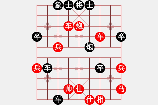 象棋棋譜圖片：yanran(1段)-負(fù)-自信的馬(4段) - 步數(shù)：60 