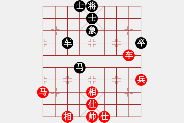 象棋棋譜圖片：永遠(yuǎn)相思你(1段)-和-內(nèi)蒙開(kāi)魯縣(4段) - 步數(shù)：70 