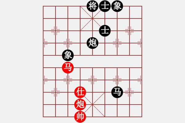 象棋棋譜圖片：梁文杰 對 劉茂榮 - 步數(shù)：130 