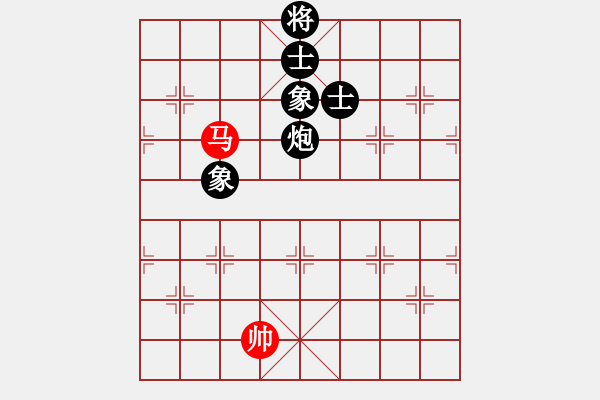 象棋棋譜圖片：梁文杰 對 劉茂榮 - 步數(shù)：140 