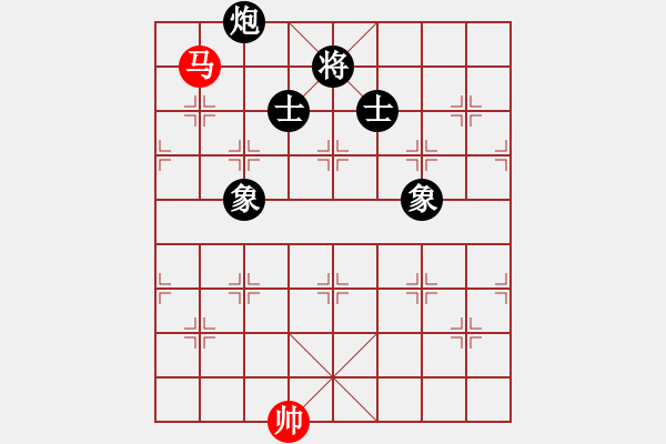 象棋棋譜圖片：梁文杰 對 劉茂榮 - 步數(shù)：155 