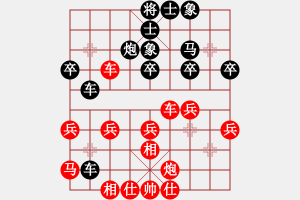 象棋棋譜圖片：佛光(2段)-勝-遼河蛟龍(1段) - 步數(shù)：50 