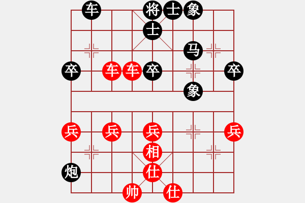 象棋棋譜圖片：佛光(2段)-勝-遼河蛟龍(1段) - 步數(shù)：70 