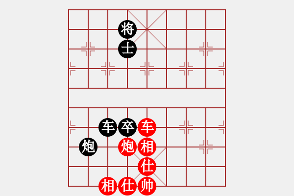 象棋棋谱图片：陈富杰     先和 刘殿中     - 步数：110 