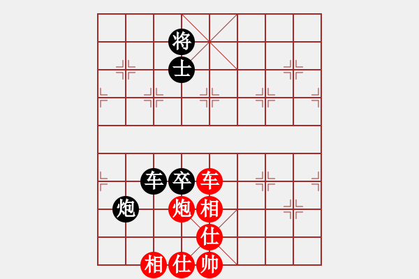 象棋棋譜圖片：陳富杰     先和 劉殿中     - 步數(shù)：110 