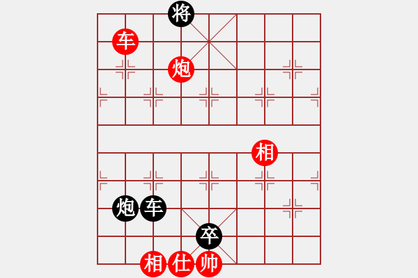 象棋棋谱图片：陈富杰     先和 刘殿中     - 步数：120 