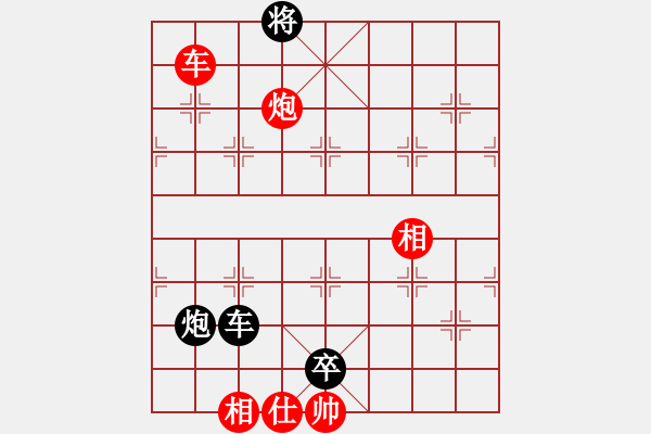 象棋棋譜圖片：陳富杰     先和 劉殿中     - 步數(shù)：120 