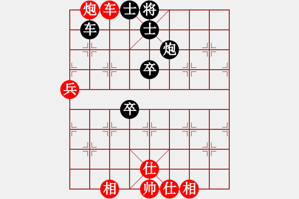 象棋棋谱图片：陈富杰     先和 刘殿中     - 步数：70 