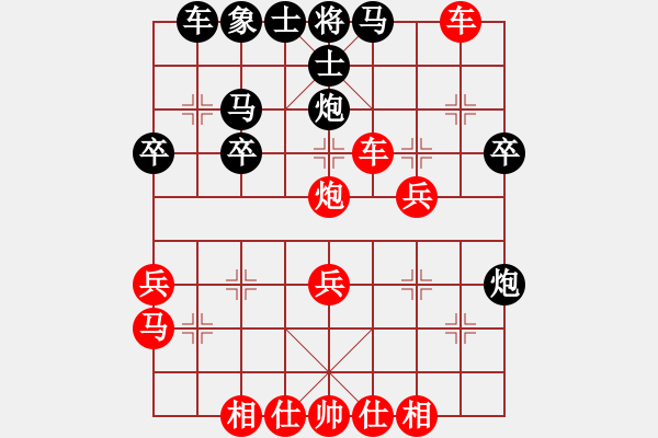 象棋棋譜圖片：迷失（高級村冠）先勝惟楚有材（初級鎮(zhèn)冠）20240411 16回合.pgn - 步數(shù)：33 