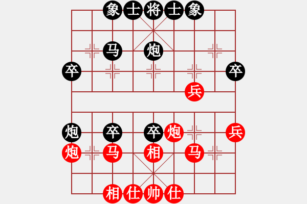 象棋棋譜圖片：江西省社會(huì)體育指導(dǎo)中心 方招圣 和 福建省體育局 卓贊烽 - 步數(shù)：40 