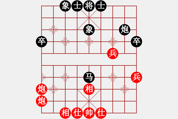 象棋棋譜圖片：江西省社會(huì)體育指導(dǎo)中心 方招圣 和 福建省體育局 卓贊烽 - 步數(shù)：50 