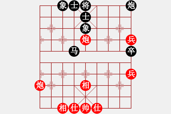 象棋棋譜圖片：江西省社會(huì)體育指導(dǎo)中心 方招圣 和 福建省體育局 卓贊烽 - 步數(shù)：60 