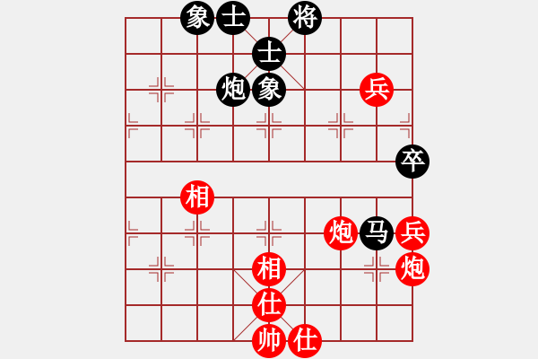 象棋棋譜圖片：江西省社會(huì)體育指導(dǎo)中心 方招圣 和 福建省體育局 卓贊烽 - 步數(shù)：90 