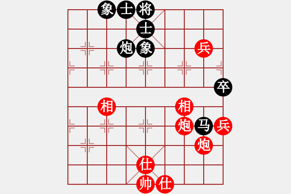 象棋棋譜圖片：江西省社會(huì)體育指導(dǎo)中心 方招圣 和 福建省體育局 卓贊烽 - 步數(shù)：93 